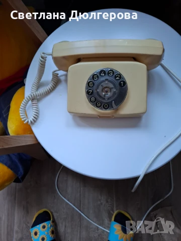 Продавам телефонна кутия с шайба, снимка 1