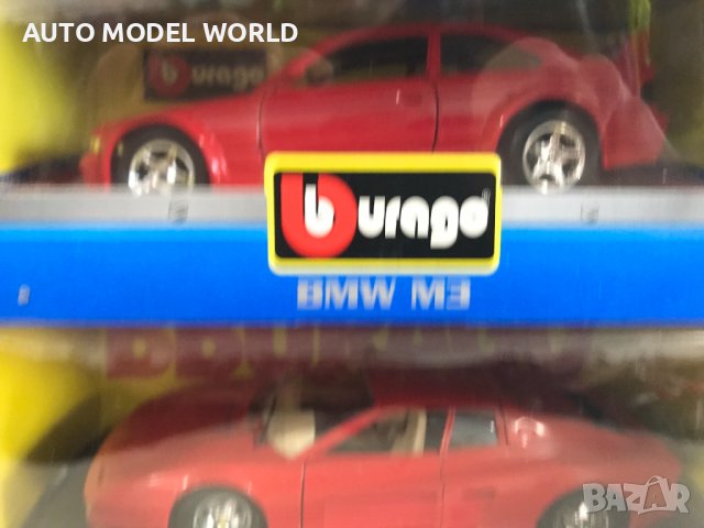 ТОП ЦЕНА Метална колекционерска количка BURRAGO мащаб 1:24,нови!, снимка 3 - Колекции - 39897436