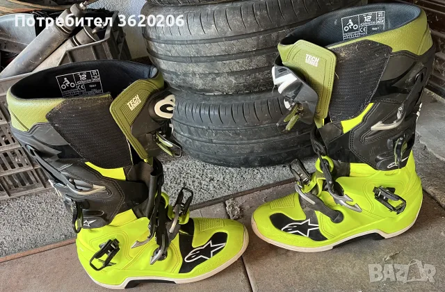 Крос Ендуро Ботуши Alpinestar Tech7, снимка 2 - Аксесоари и консумативи - 56364224