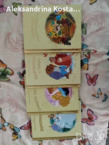 Книжки от златната колекция Дисни, снимка 3 - Детски книжки - 55719213