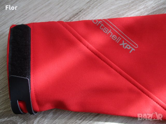 Дамско спортно яке Dare 2b , снимка 2 - Спортни екипи - 30586168