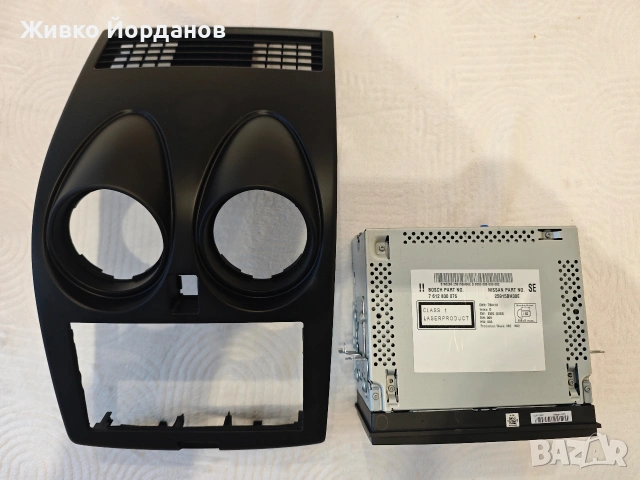 Мултимедия за Nissan Qashqai j10, снимка 3 - Аксесоари и консумативи - 54195097