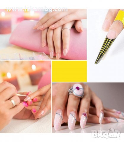 ИЗГРАЖДАЩИ ФОРМИ ЗА МАНИКЮР, ЕДНОКРАТНИ 500 БРОЯ - КОД 3178, снимка 10 - Продукти за маникюр - 33888409