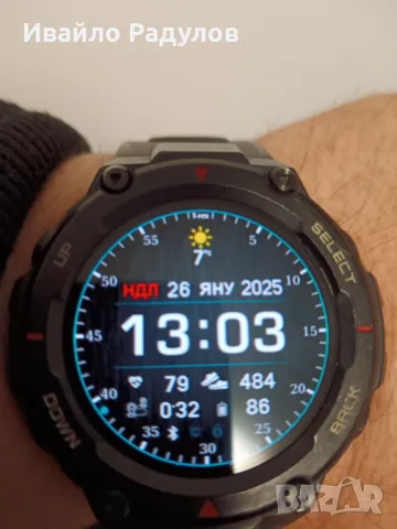 Смарт часовник Amazfit T-rex , снимка 2 - Смарт гривни - 48882522