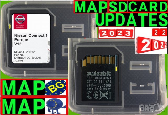 🚗 Gps Карта за Европа 2023 за НИСАН, NISSAN CONNECT3 V7,SD card Connect 1 2 V12 СД карта map update, снимка 5 - Навигация за кола - 35628883
