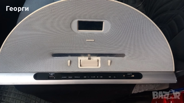 Terris MSI 233 Тунер радио за Iphone, USB,Bluetooth 