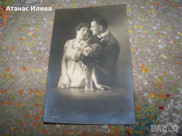 Стара романтична пощенска картичка от 1920г., снимка 3 - Филателия - 50508500