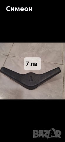 Части за Москвич 408/412, снимка 4 - Части - 44312926