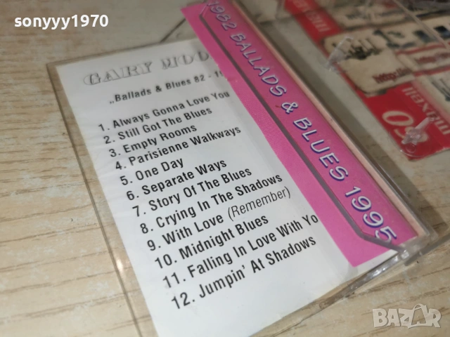 GARY MOORE 0901261146, снимка 12 - Аудио касети - 53041678