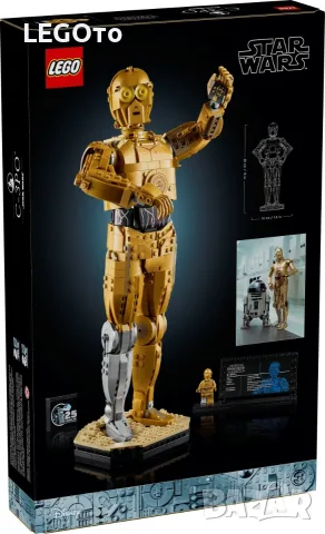 НОВО ЛЕГО 75398 Стар Уорс - C-3PO LEGO 75398 Star Wars - C-3PO , снимка 2 - Конструктори - 55842153