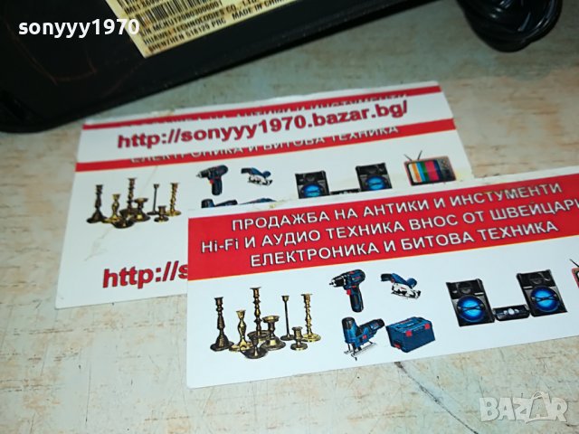 PIONEER CAR SREAKER SYSTEM-JAPAN 2306221826, снимка 6 - Аксесоари и консумативи - 37179407