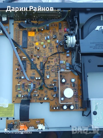 CD GRUNDIG 303, снимка 9 - Ресийвъри, усилватели, смесителни пултове - 51312211