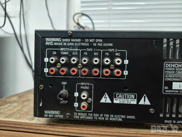 Усилвател DENON PMA-560, снимка 11 - Ресийвъри, усилватели, смесителни пултове - 55943889
