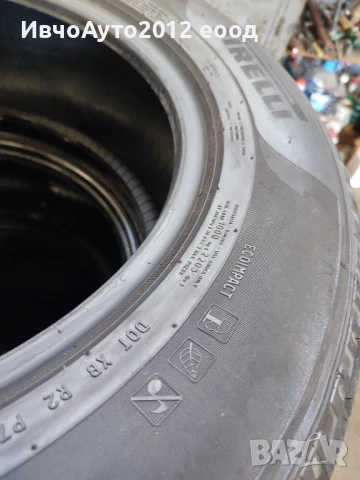 зимни гуми pirelli 235/65/17, снимка 2 - Гуми и джанти - 50630070