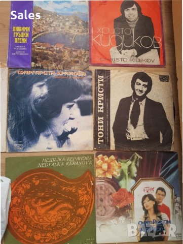 Плочи за грамофон, снимка 4 - Грамофонни плочи - 35361827