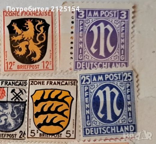 Пощенски марки, Германия, френска ,английска и американска зона 1946 , снимка 2 - Филателия - 45354907