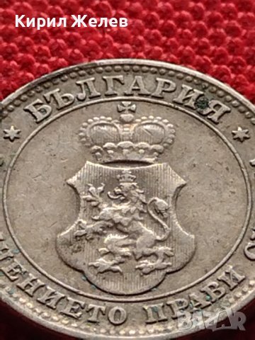 МОНЕТА 10 стотинки 1912г. ЦАРСТВО БЪЛГАРИЯ ФЕРДИНАНД ПЪРВИ ЗА КОЛЕКЦИЯ 36154, снимка 9 - Нумизматика и бонистика - 39786888