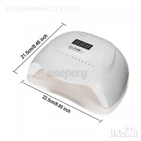 108W Професионална мощна UV/LED лампа-печка за нокти,маникюр,педикюр, снимка 13 - Други - 31985567