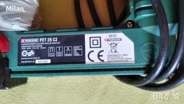 Нов Електрически такер Parkside , снимка 7 - Друга електроника - 52444550