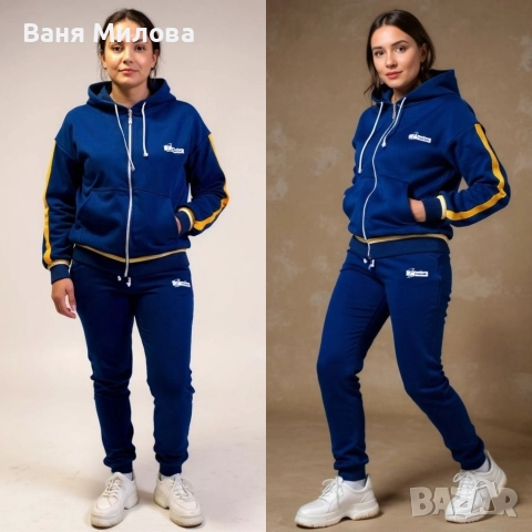 Ватирани дамски екипи до 3хл 