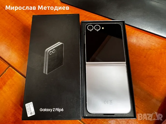 Samsung Galaxy Z Flip6 256GB