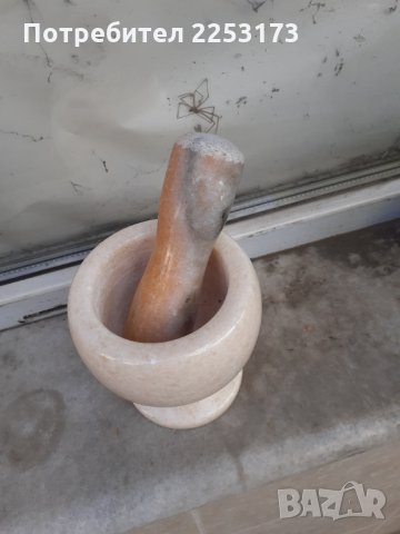 Кремаво мраморно хаванче