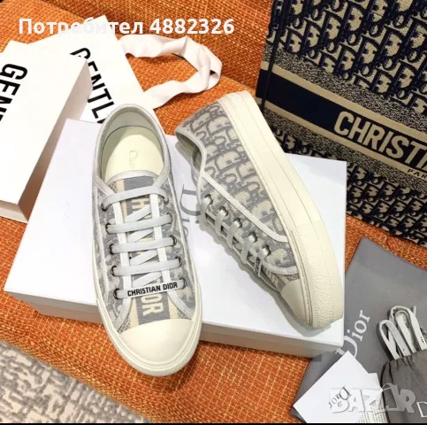 Dior дамски кецове