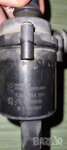 Части за печка, Eberspacher TP5 управляващ модул, снимка 5 - Части - 49866542