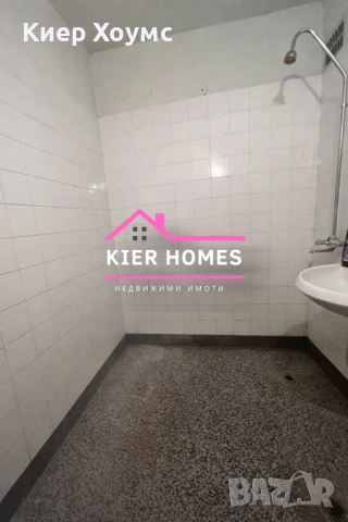 Многостаен апартамент в център,град Димитровград,обл. Хасково, снимка 8 - Апартаменти - 54050827