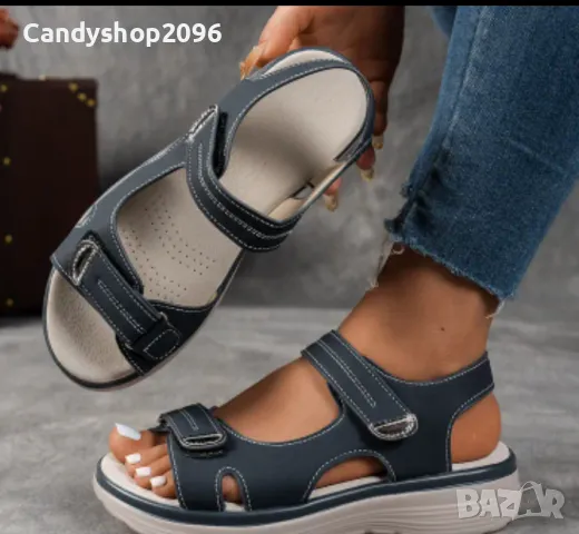 Нови сандали 