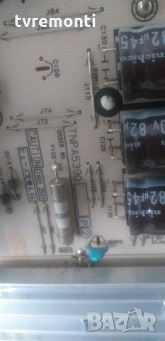 POWER BOARD TNPA5390 P2, снимка 3 - Части и Платки - 29804459