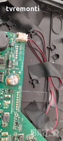 MAIN BOARD te.ms3463s.ea67, снимка 7 - Части и Платки - 34182376