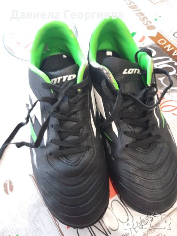 Стоножки 36 номер