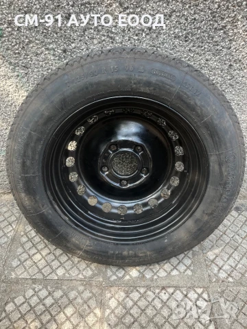 Патерица за БМВ 15 цола , снимка 5 - Гуми и джанти - 51052235