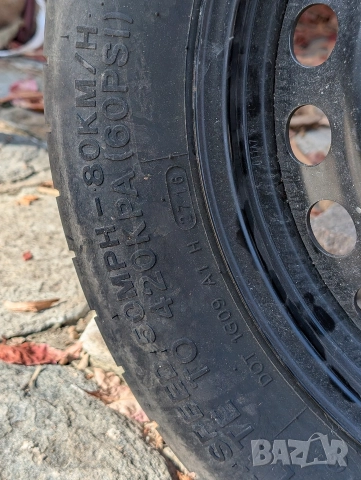 резервна гума с джанта тип ( патерица ) 16/5×108, снимка 5 - Гуми и джанти - 52832144