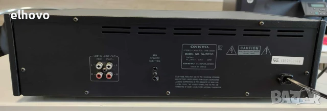 Дек Onkio TA-2850, снимка 6 - Декове - 50893895