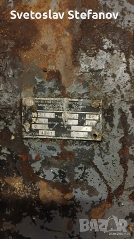 Редуктор производство гр. Бяла, снимка 2 - Други машини и части - 53221231