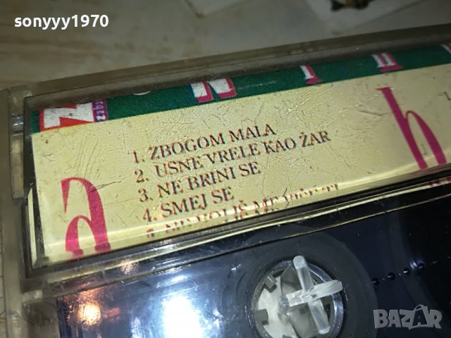 NINO-КАСЕТА 0512221936, снимка 9 - Аудио касети - 38913294