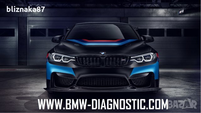 НАВИГАЦИЯ / МУЛТИМЕДИЯ С ANDROID 13 ЗА BMW E70 E71 X5 X6 10.25" ЕКРАН БМВ Е70 Е71, снимка 17 - Аксесоари и консумативи - 19972139