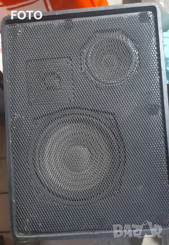 Telefunken TL750 hi-fi box