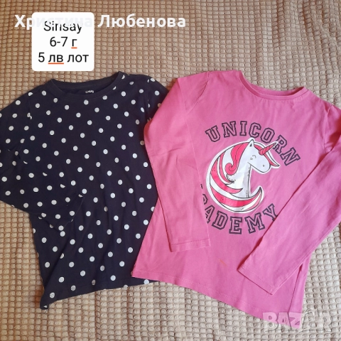 Дрехи за момичета 6-7 г, снимка 7 - Детски комплекти - 51771677