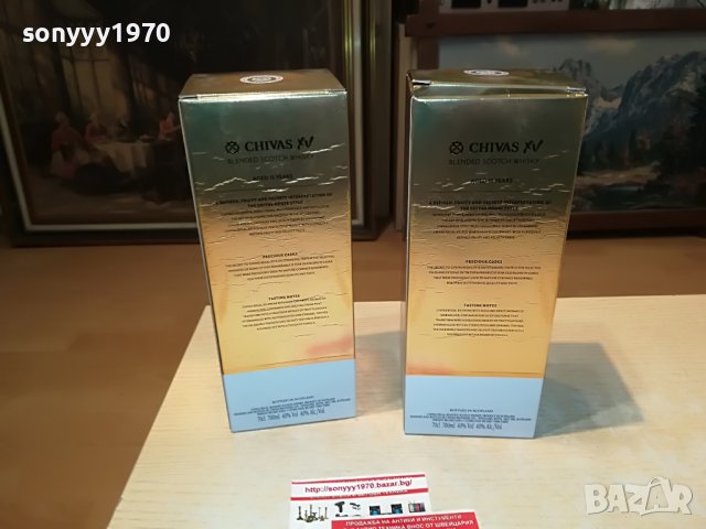 CHIVAS REGAL 15-2БР ПРАЗНИ КУТИИ ЗА КОЛЕКЦИЯ 1307221406, снимка 13 - Колекции - 37377451