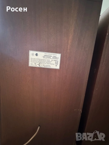 Електроника 130АС, снимка 6 - Тонколони - 54088453