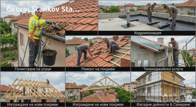 kachestvo i garanchia 