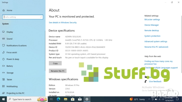 HP ProBook 440 G5 i5-8250U, снимка 13 - Лаптопи за работа - 51823959