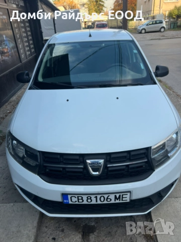 Търсим доставчик-куриер на храна за София към BOLT, снимка 10 - Куриери и доставчици - 50909452