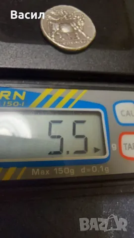 Сребърна монета /РЕПЛИКА/, снимка 2 - Нумизматика и бонистика - 48028970