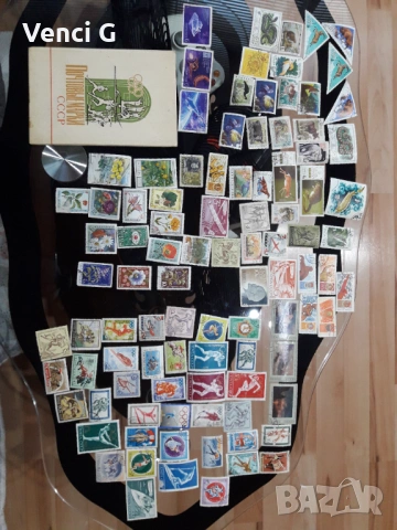 Пощенски марки, снимка 4 - Филателия - 54219041