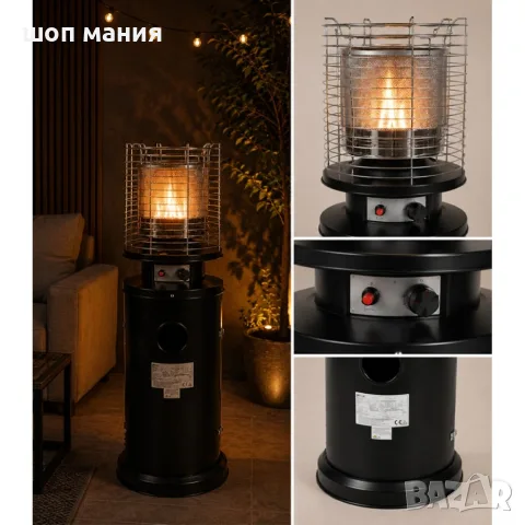 Газов градински отоплител 13 kW със защитна метална решетка, черен, снимка 3 - Отоплителни печки - 56010089