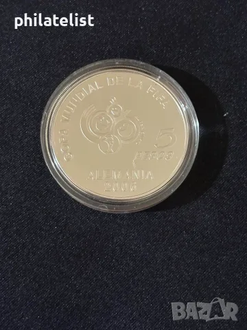 Аржентина 2005 - 5 песо - Световно първенство по футбол 2006 година, снимка 3 - Нумизматика и бонистика - 55903111